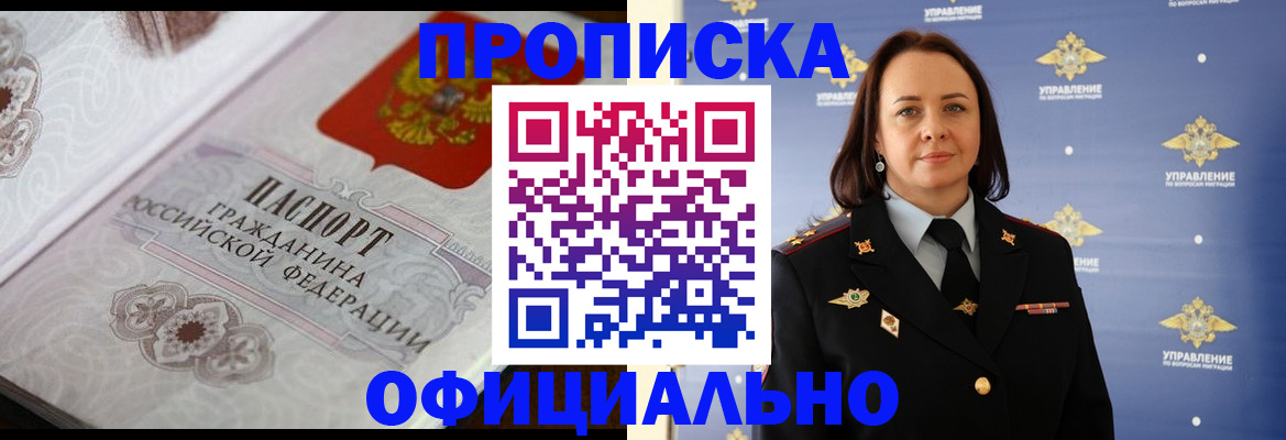 форма 3 в Петровске